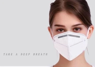 N95 kirurgiske masker