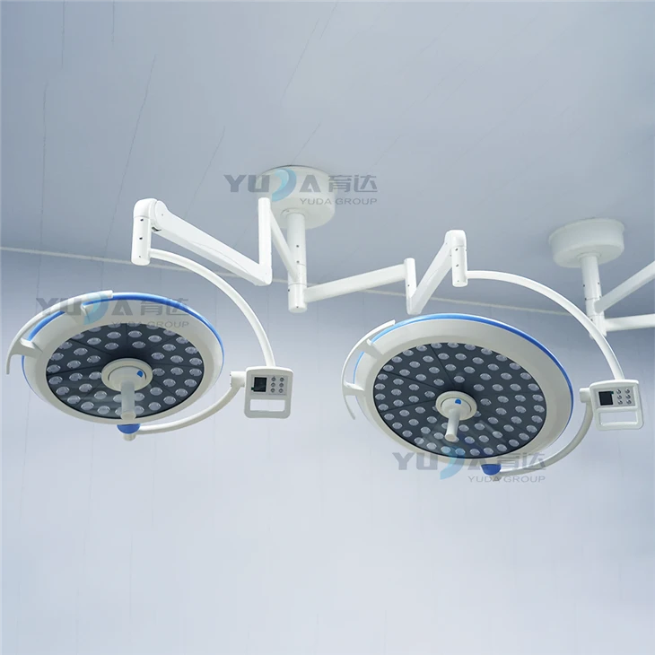 Hospital Operating Room Lamp